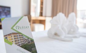 แฮปปี้โฮม